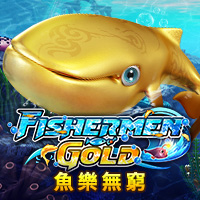 魚樂無窮